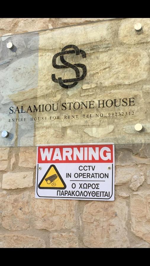 Villa Salamiou Stone House Paphos Esterno foto